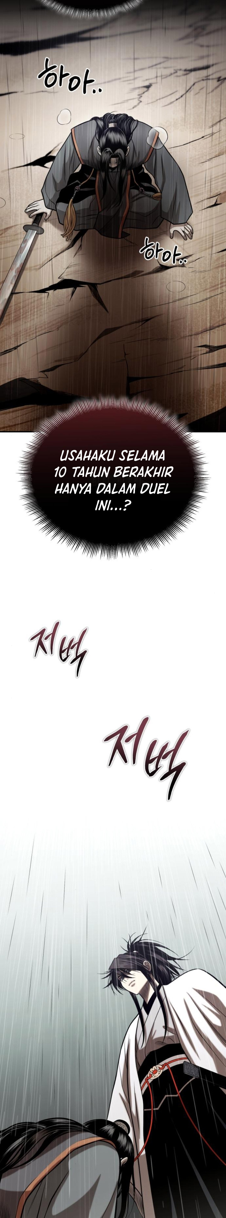 Records of the Demonic Path’s Return  Chapter 68