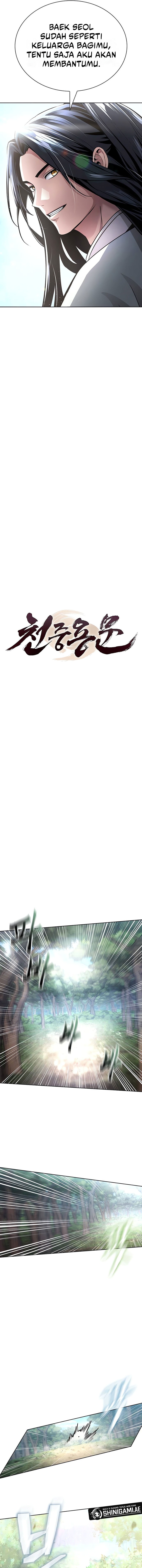 Regression Of The Yong Clan Heir - Chapter 12 - Page 7