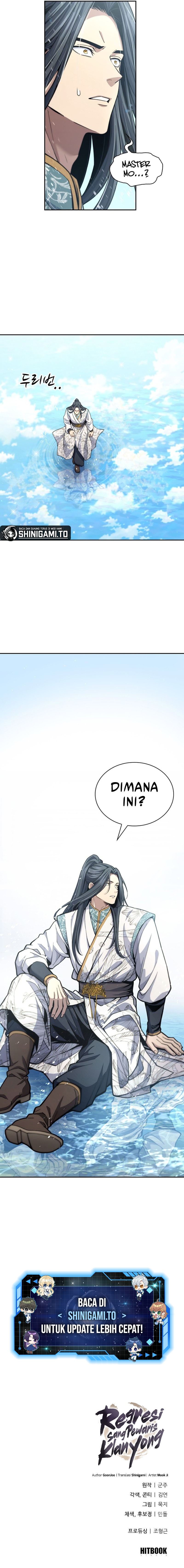 Regression Of The Yong Clan Heir - Chapter 23 - Page 22