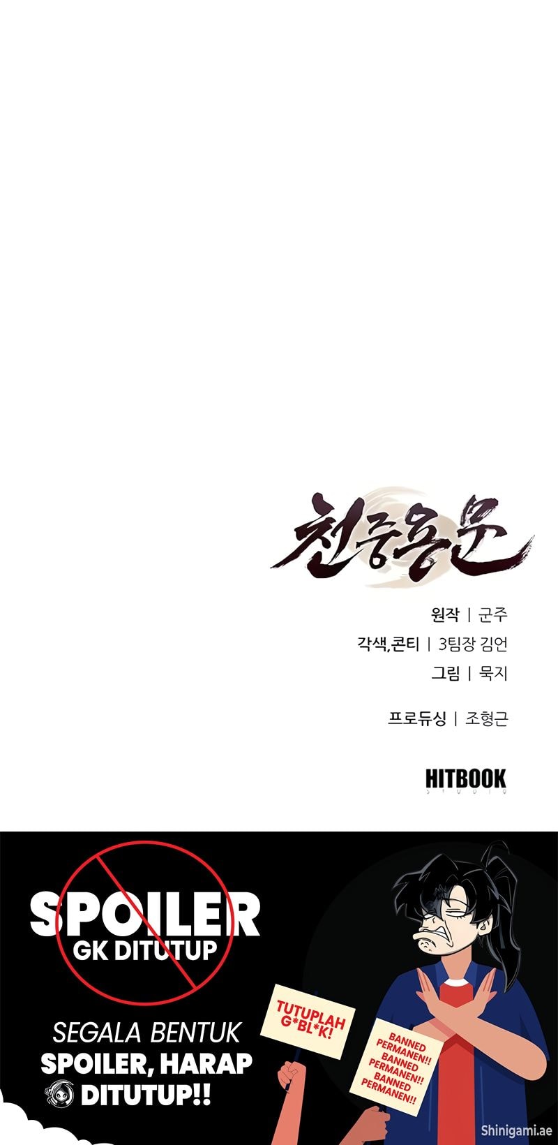 Baca Regression Of The Yong Clan Heir - Chapter 5 halaman 26