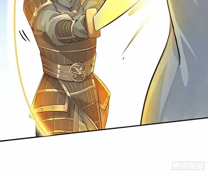 Reincarnated as a Scumbag, I Use My Wife and Daughter to Prove Immortality Chapter 16 page 22