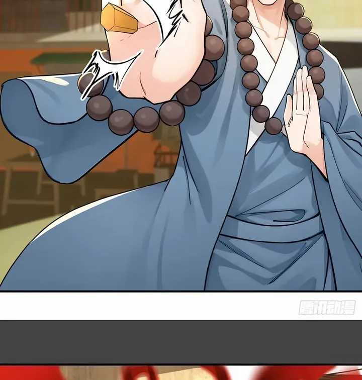 Reincarnated as a Scumbag, I Use My Wife and Daughter to Prove Immortality Chapter 16 page 26