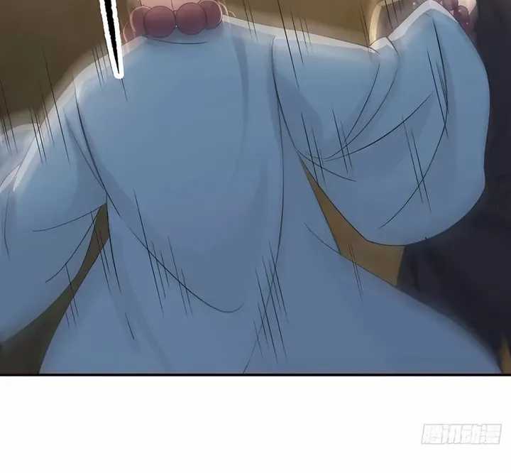 Reincarnated as a Scumbag, I Use My Wife and Daughter to Prove Immortality Chapter 16 page 16