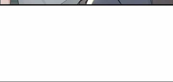Reincarnated as a Scumbag, I Use My Wife and Daughter to Prove Immortality Chapter 17 page 18