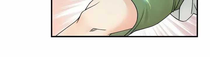 Reincarnated as a Scumbag, I Use My Wife and Daughter to Prove Immortality Chapter 18 page 30