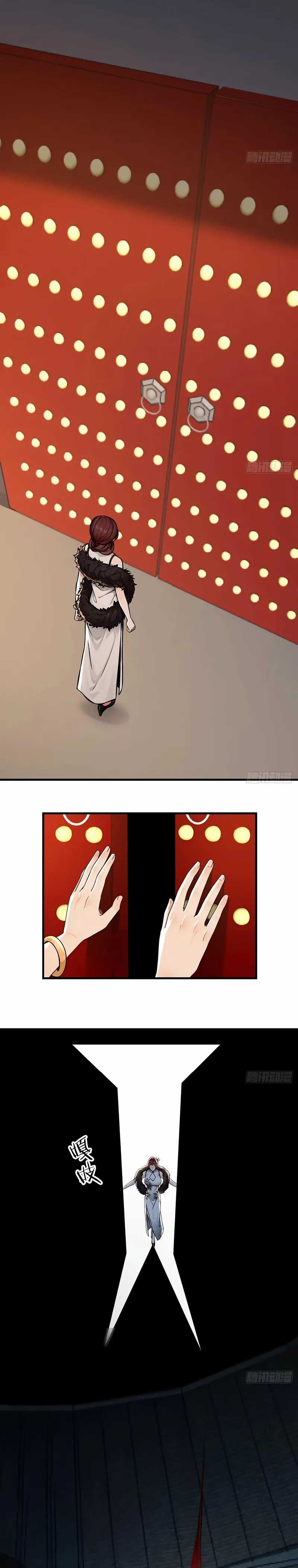 Reincarnated as a Scumbag, I Use My Wife and Daughter to Prove Immortality Chapter 19 page 12