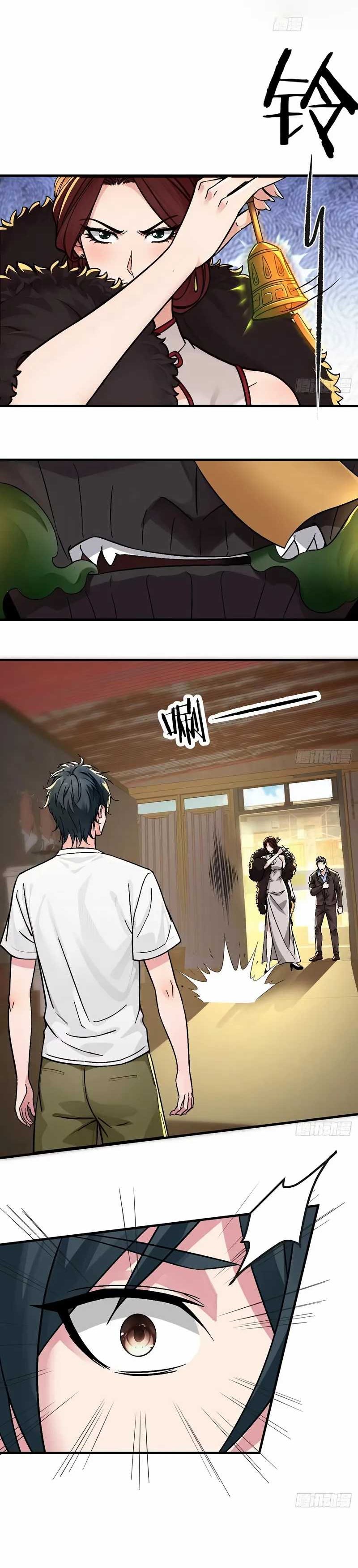 Reincarnated as a Scumbag, I Use My Wife and Daughter to Prove Immortality Chapter 21 page 2