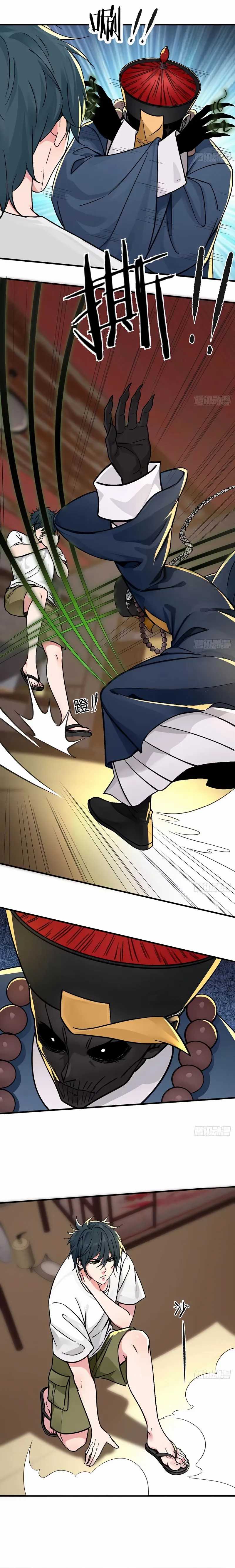 Reincarnated as a Scumbag, I Use My Wife and Daughter to Prove Immortality Chapter 21 page 6