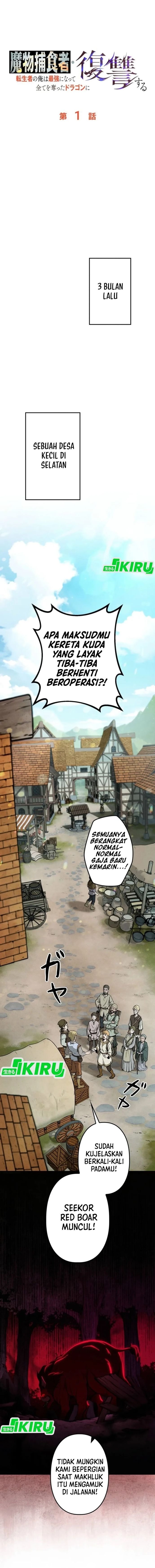 Baca Reincarnated as the Strongest Monster Eater: Revenge on the Tyrant Dragon - Chapter 1 halaman 11