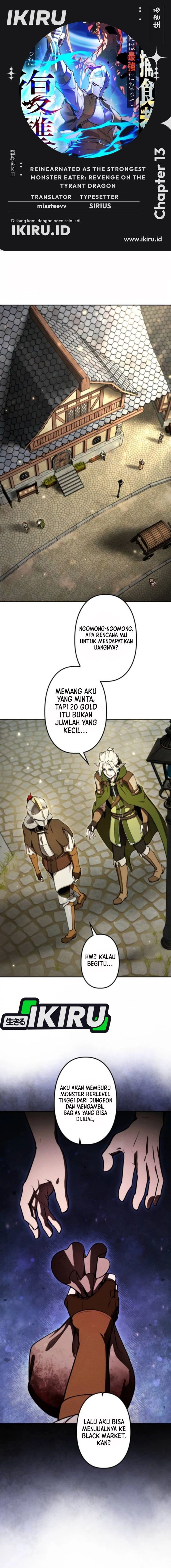 Reincarnated as the Strongest Monster Eater: Revenge on the Tyrant Dragon - Chapter 13 - Page 1