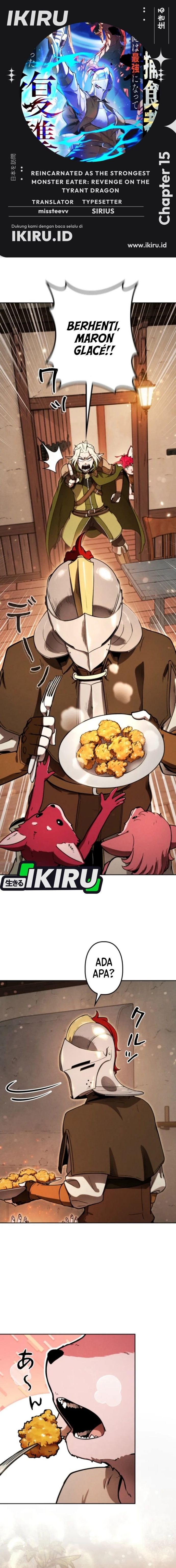 Reincarnated as the Strongest Monster Eater: Revenge on the Tyrant Dragon - Chapter 15 - Page 1