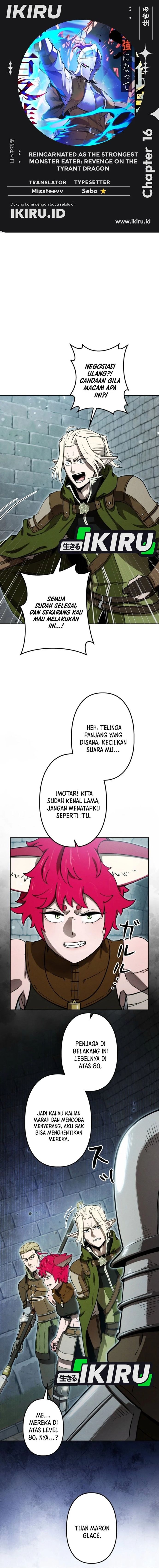 Reincarnated as the Strongest Monster Eater: Revenge on the Tyrant Dragon - Chapter 16 - Page 1