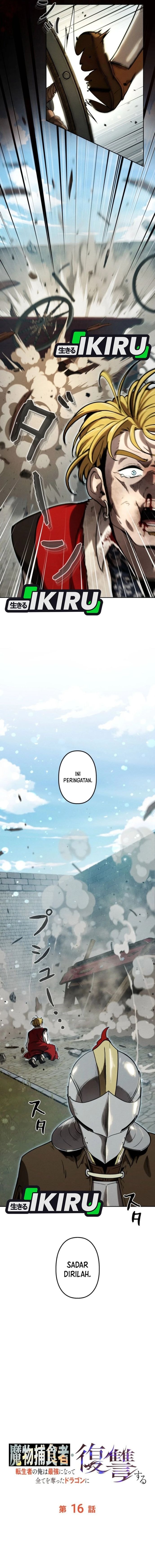 Reincarnated as the Strongest Monster Eater: Revenge on the Tyrant Dragon - Chapter 16 - Page 12