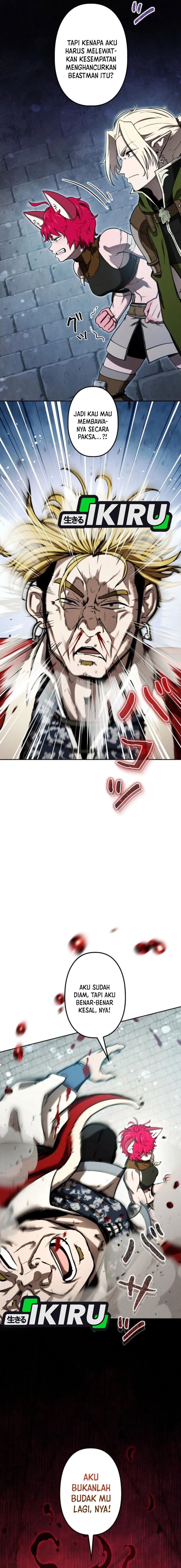 Reincarnated as the Strongest Monster Eater: Revenge on the Tyrant Dragon - Chapter 16 - Page 5