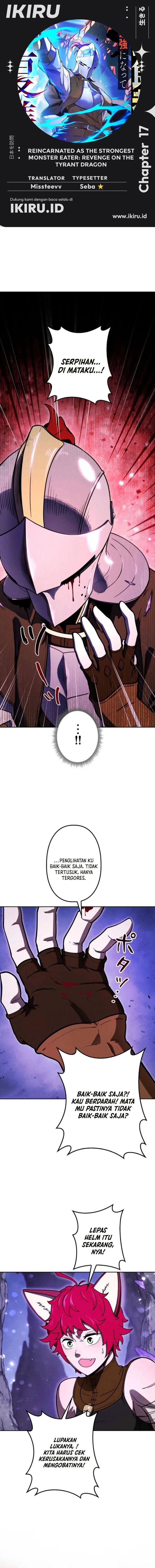 Reincarnated as the Strongest Monster Eater: Revenge on the Tyrant Dragon - Chapter 17 - Page 1