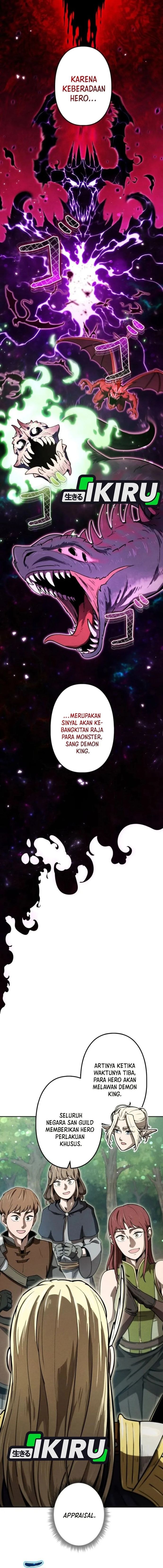 Reincarnated as the Strongest Monster Eater: Revenge on the Tyrant Dragon - Chapter 17 - Page 13