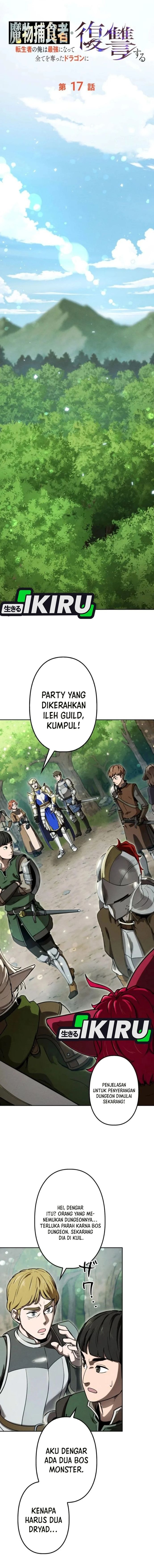 Reincarnated as the Strongest Monster Eater: Revenge on the Tyrant Dragon - Chapter 17 - Page 9