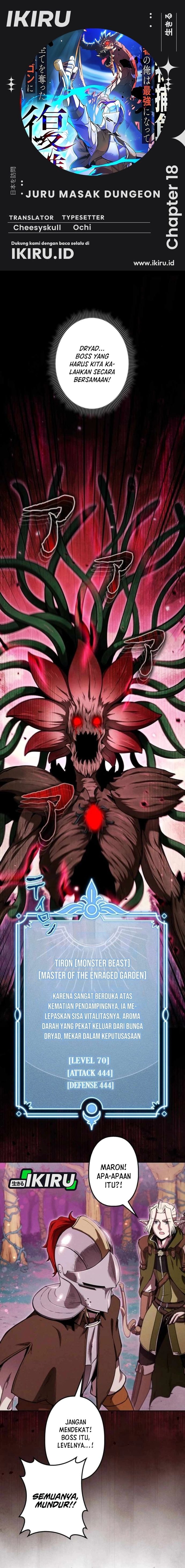 Reincarnated as the Strongest Monster Eater: Revenge on the Tyrant Dragon - Chapter 18 - Page 1