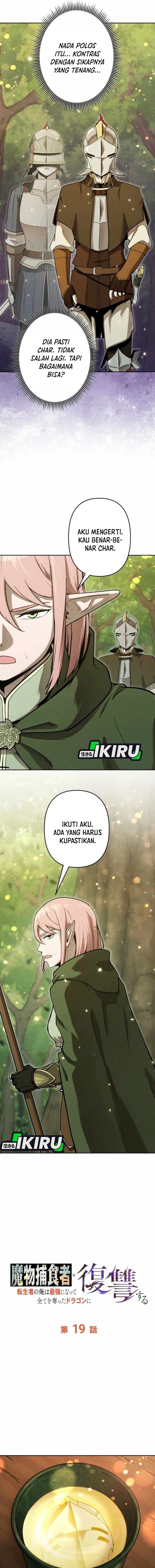 Reincarnated as the Strongest Monster Eater: Revenge on the Tyrant Dragon - Chapter 19 - Page 12