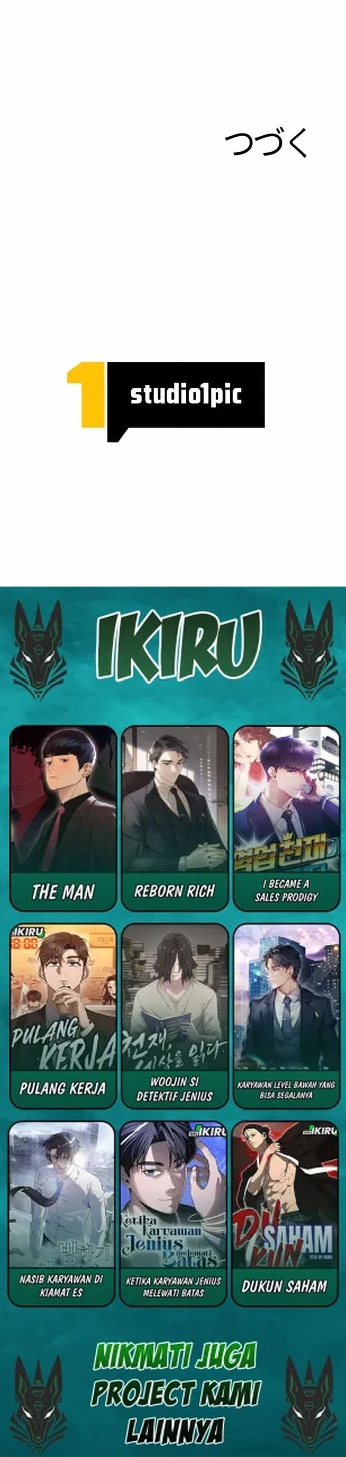 Reincarnated as the Strongest Monster Eater: Revenge on the Tyrant Dragon - Chapter 19 - Page 19