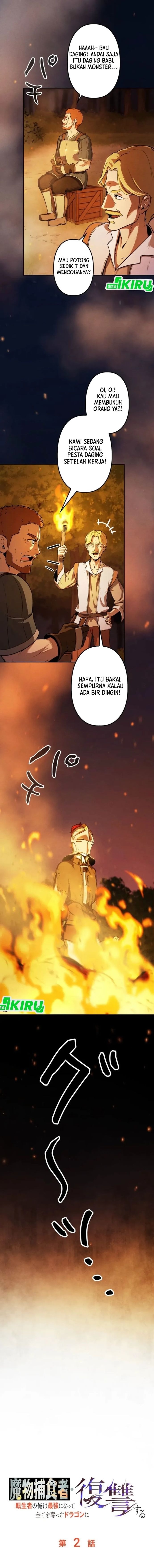 Baca Reincarnated as the Strongest Monster Eater: Revenge on the Tyrant Dragon - Chapter 2 halaman 11