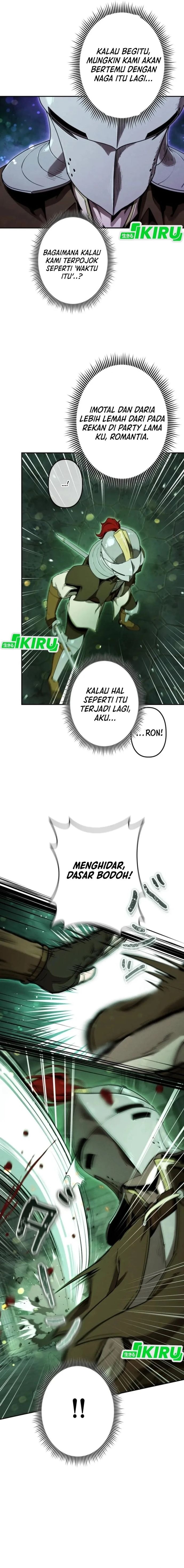 Reincarnated as the Strongest Monster Eater: Revenge on the Tyrant Dragon - Chapter 22 - Page 9