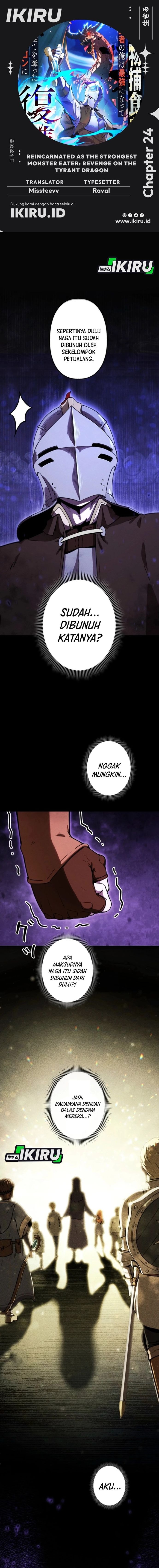 Reincarnated as the Strongest Monster Eater: Revenge on the Tyrant Dragon - Chapter 24 - Page 1