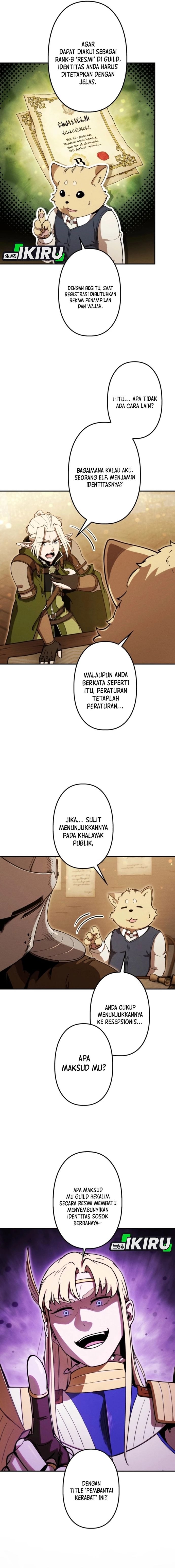 Reincarnated as the Strongest Monster Eater: Revenge on the Tyrant Dragon - Chapter 24 - Page 16