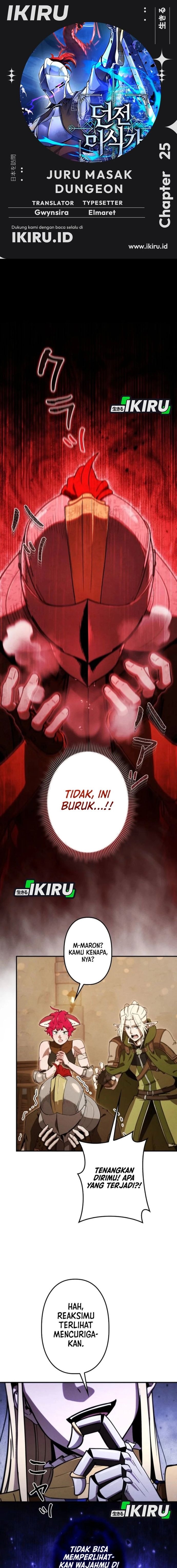 Reincarnated as the Strongest Monster Eater: Revenge on the Tyrant Dragon - Chapter 25 - Page 1