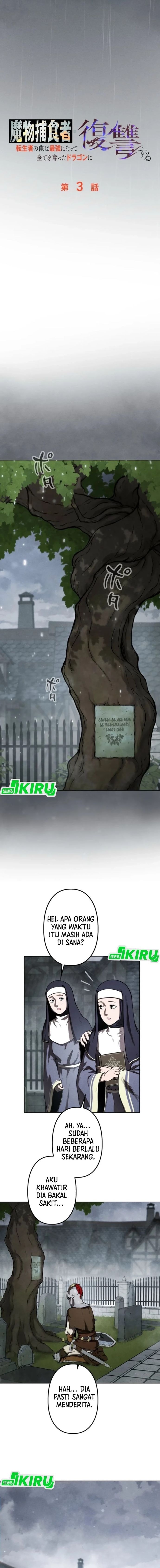 Baca Reincarnated as the Strongest Monster Eater: Revenge on the Tyrant Dragon - Chapter 3 halaman 10