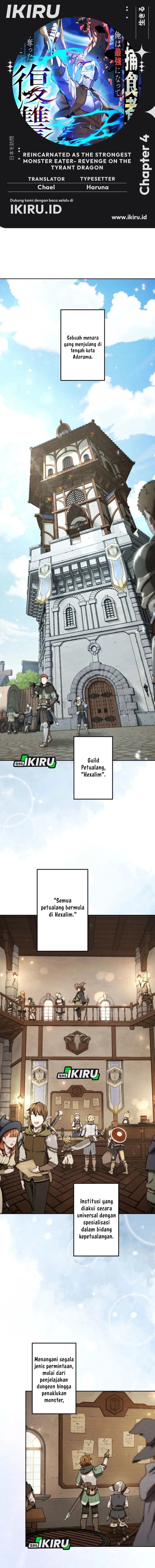 Baca Reincarnated as the Strongest Monster Eater: Revenge on the Tyrant Dragon - Chapter 4 halaman 1