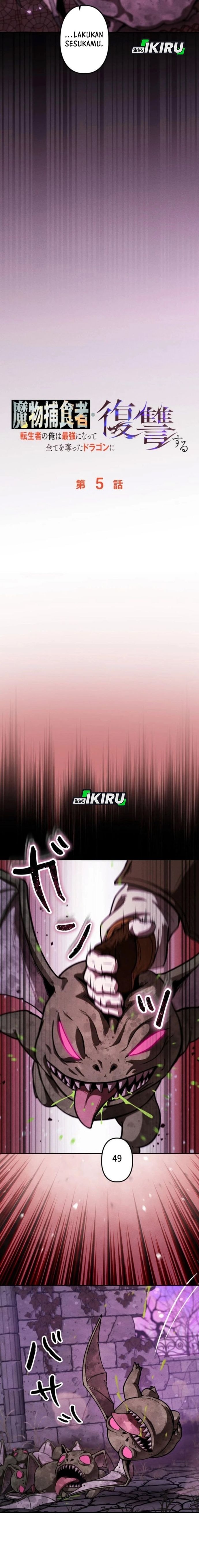 Baca Reincarnated as the Strongest Monster Eater: Revenge on the Tyrant Dragon - Chapter 5 halaman 11