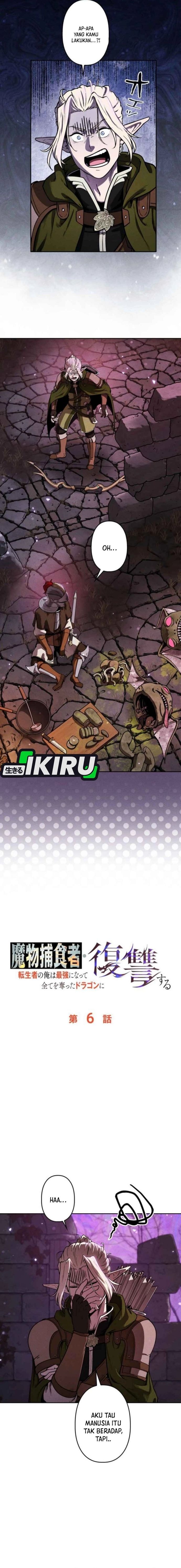 Baca Reincarnated as the Strongest Monster Eater: Revenge on the Tyrant Dragon - Chapter 6 halaman 2