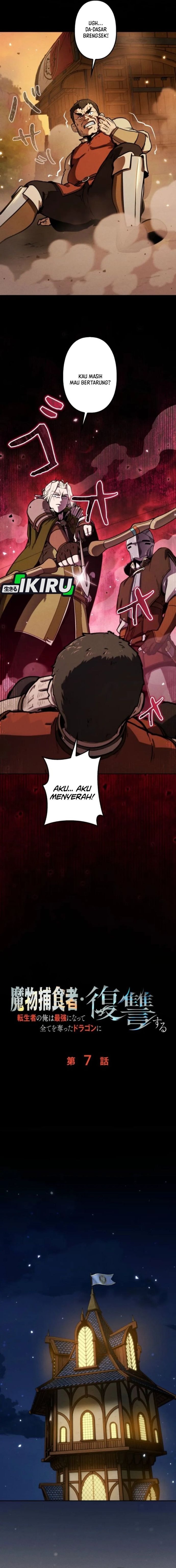 Baca Reincarnated as the Strongest Monster Eater: Revenge on the Tyrant Dragon - Chapter 7 halaman 9