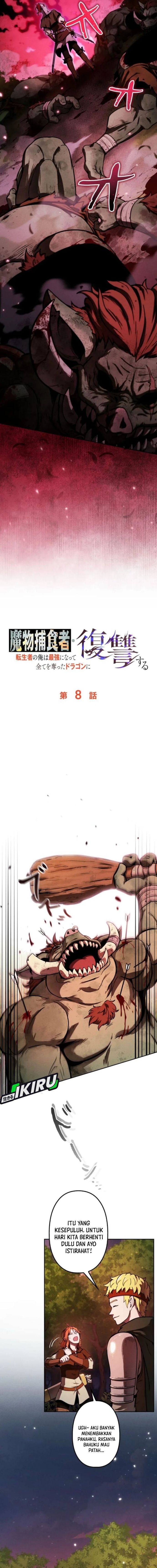 Baca Reincarnated as the Strongest Monster Eater: Revenge on the Tyrant Dragon - Chapter 8 halaman 7