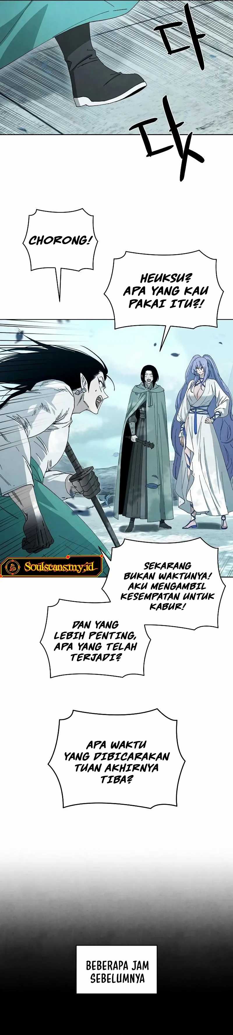 Baca Komik Reincarnated In a Cursed Game Chapter 19 halaman 14
