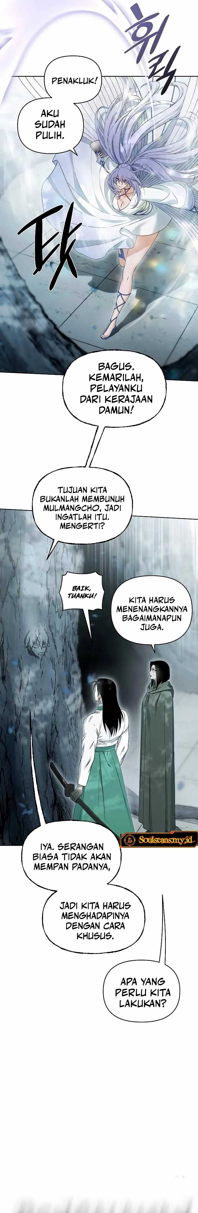 Baca Komik Reincarnated In a Cursed Game Chapter 20 halaman 23