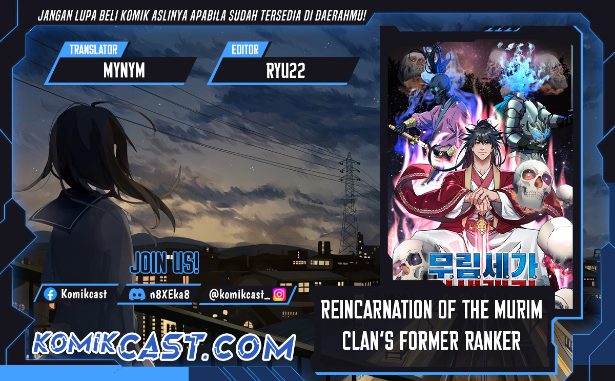 Reincarnation of the Murim Clan’s Former Ranker  Chapter 151