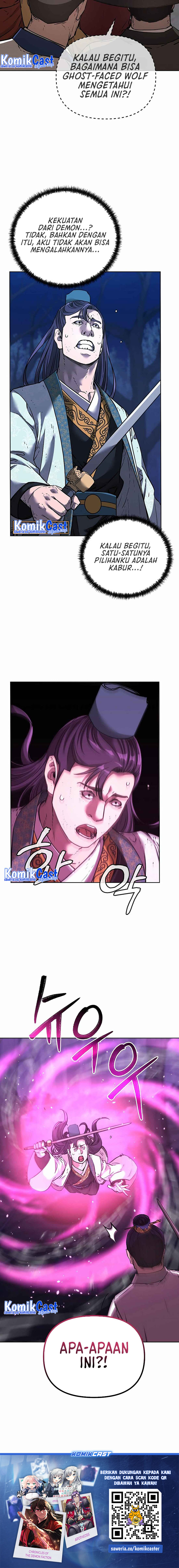 Reincarnation of the Murim Clan’s Former Ranker  Chapter 151