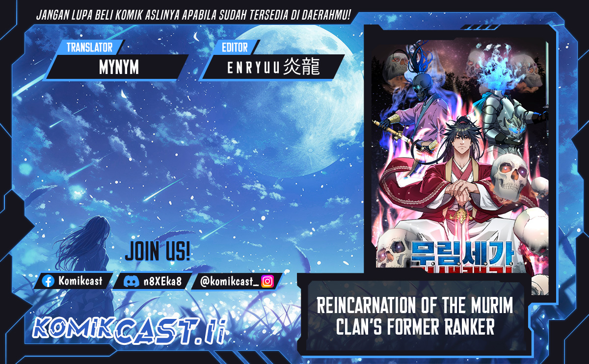 Reincarnation of the Murim Clan’s Former Ranker  Chapter 161