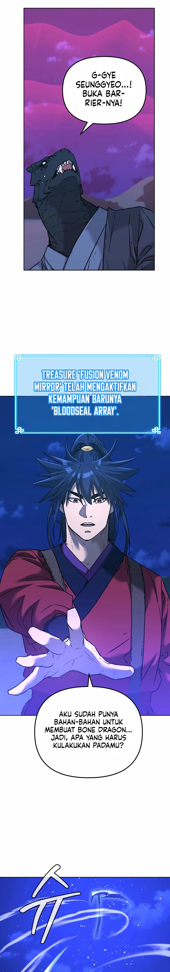 Reincarnation of the Murim Clan’s Former Ranker  Chapter 161