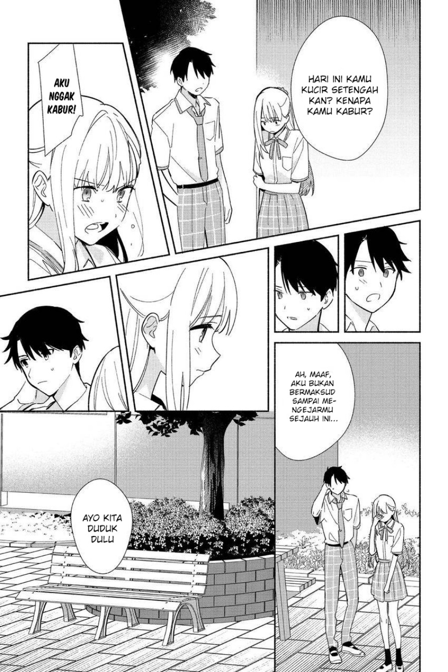 Replica Datte, Koi wo suru. Chapter 05 page 22