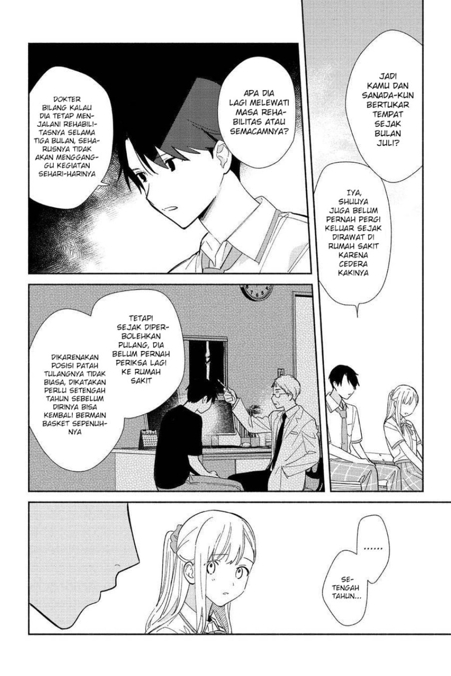 Replica Datte, Koi wo suru. Chapter 05 page 44