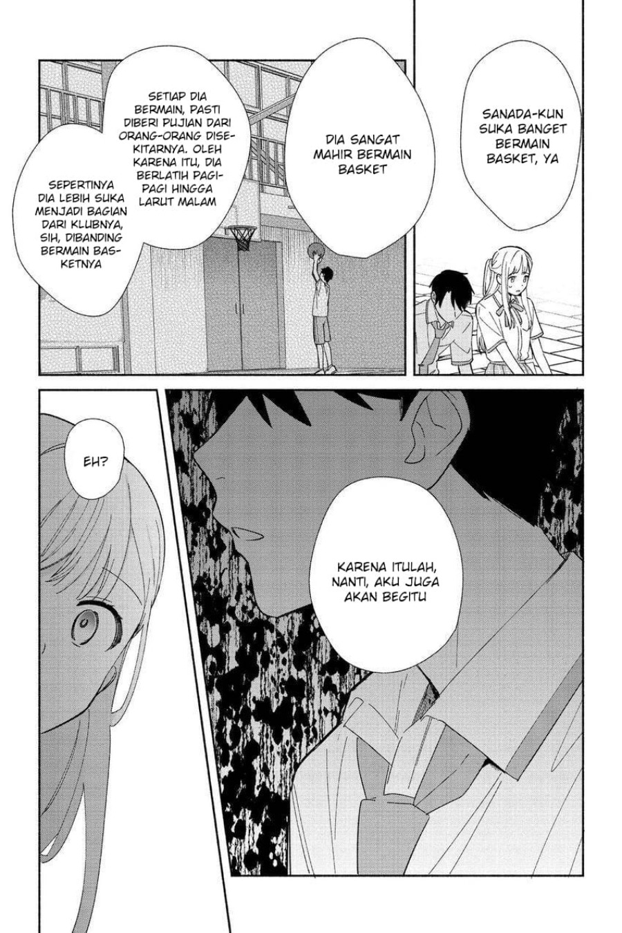 Replica Datte, Koi wo suru. Chapter 05 page 50