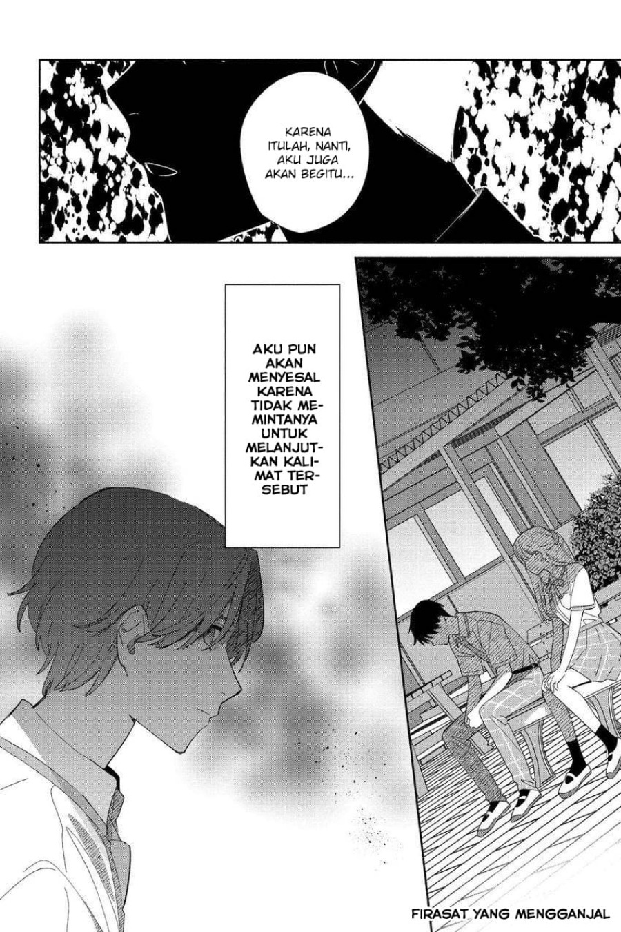 Replica Datte, Koi wo suru. Chapter 05 page 52
