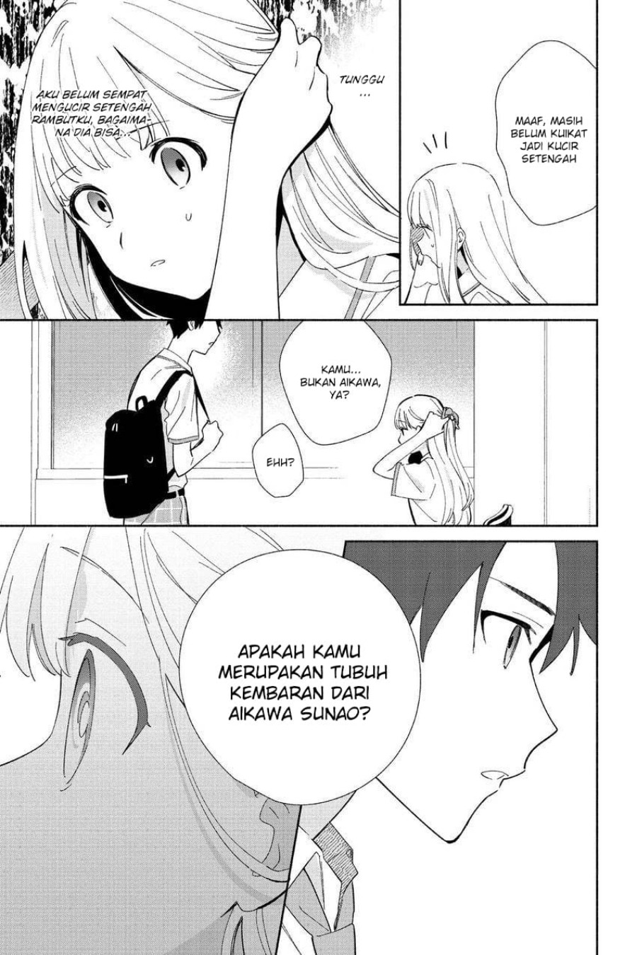 Replica Datte, Koi wo suru. Chapter 05 page 14
