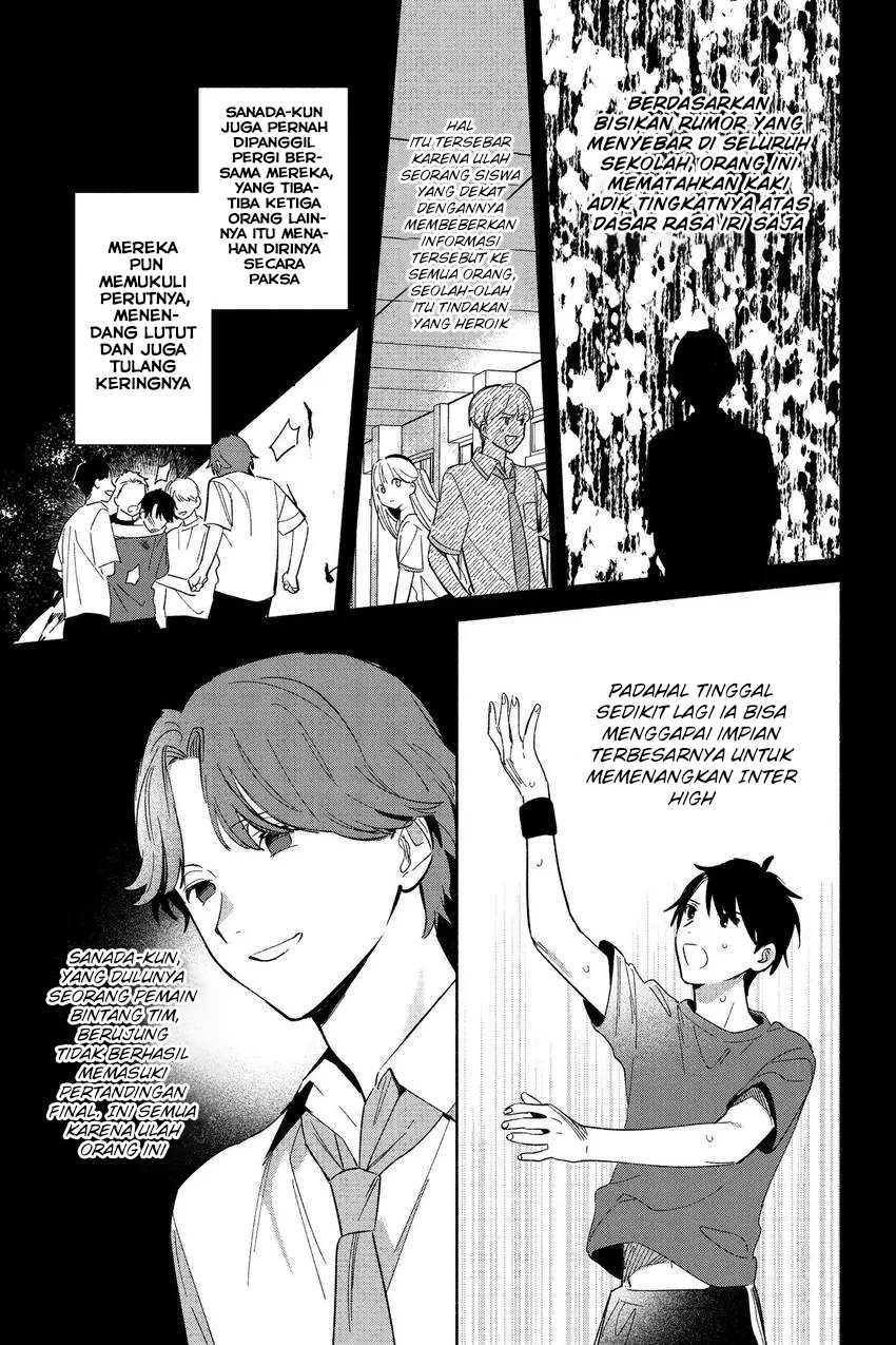 Replica Datte, Koi wo suru. Chapter 06 page 10