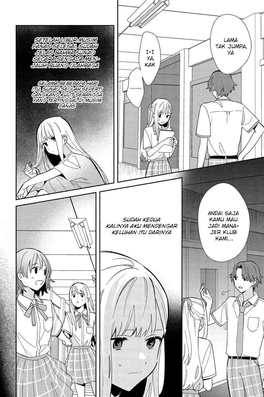 Replica Datte, Koi wo suru. Chapter 06 page 12