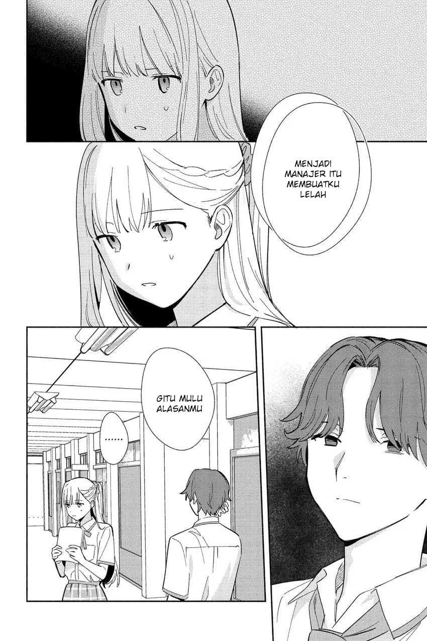 Replica Datte, Koi wo suru. Chapter 06 page 16