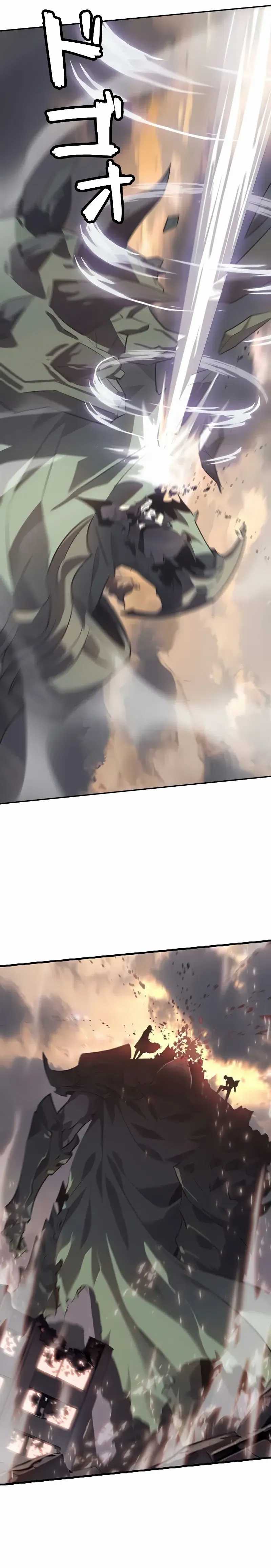 Return From The Abyss Chapter 11